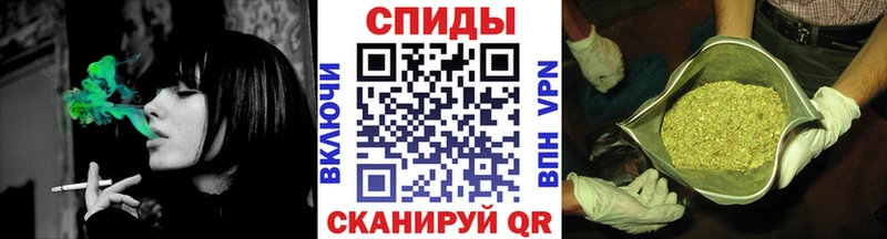 БУТИРАТ бутандиол  где продают   Мегион 