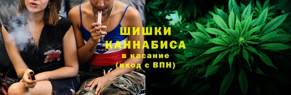 кокаин Каменск-Шахтинский