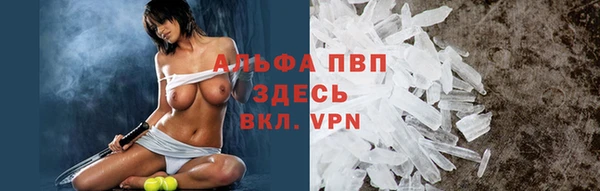 синтетический гашиш Иннополис