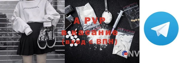 метадон Каменногорск
