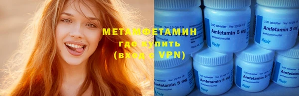 винт Инта