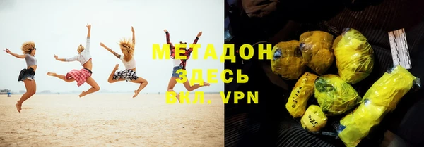 винт Инта