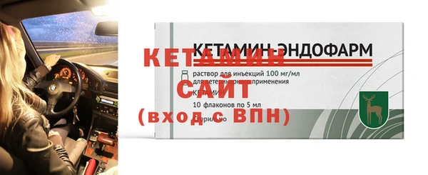 героин Архангельск