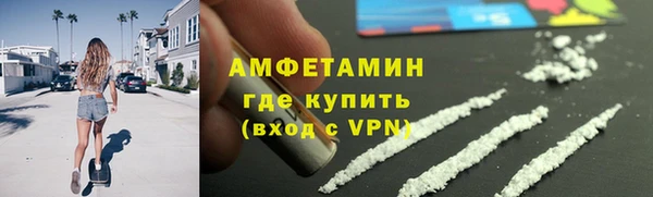 винт Инта