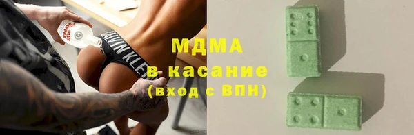 кокаин Каменск-Шахтинский