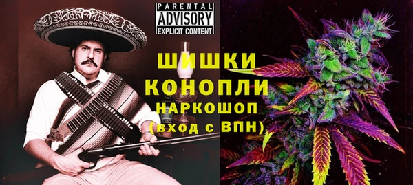мдма Инсар