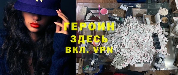 винт Инта