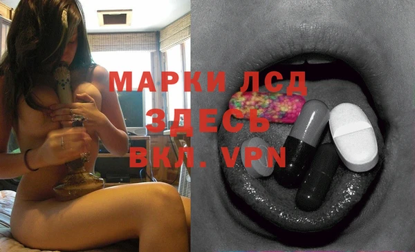 метадон Каменногорск