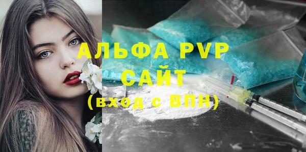 синтетический гашиш Иннополис