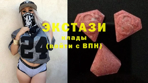 герыч Чита