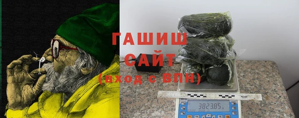синтетический гашиш Иннополис