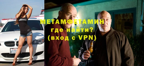 кокаин Каменск-Шахтинский