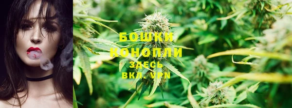 синтетический гашиш Иннополис