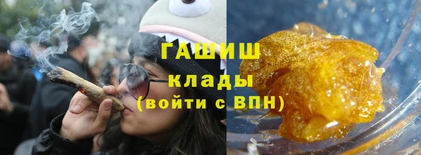 эйфоретик Заводоуковск