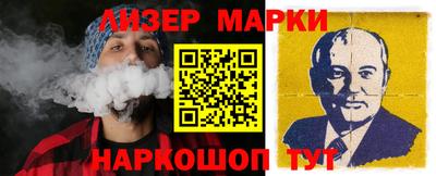 трава Можайск
