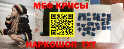 mix Будённовск