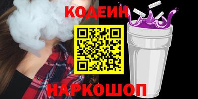 а пвп мука Можга