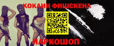 а пвп мука Можга