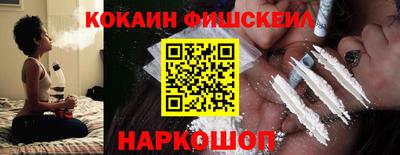 трава Можайск