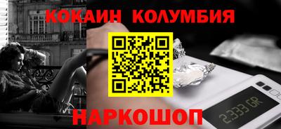 а пвп мука Можга