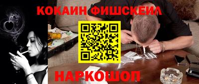 а пвп мука Можга