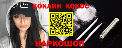 мдма Берёзовский