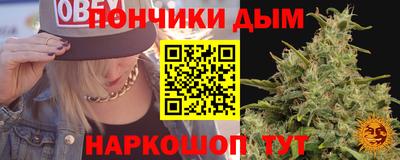 трава Можайск