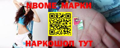 а пвп мука Можга