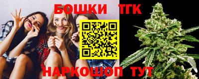 трава Можайск