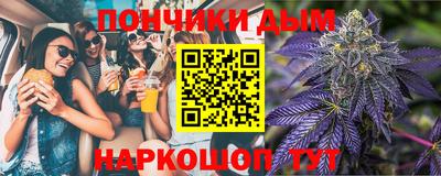 трава Можайск
