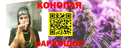 наркотики Моздок