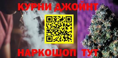 трава Можайск