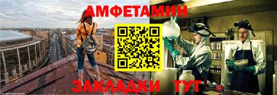 наркотики Моздок
