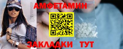 наркотики Моздок