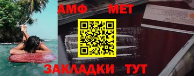 трава Можайск