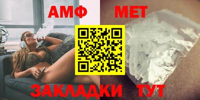 трава Можайск