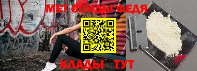 а пвп мука Можга