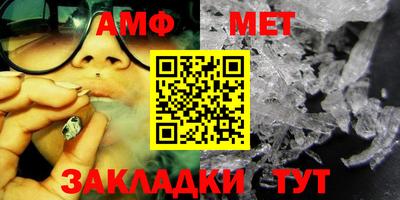трава Можайск