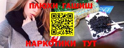 трава Можайск