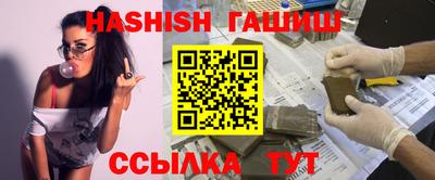 а пвп мука Можга