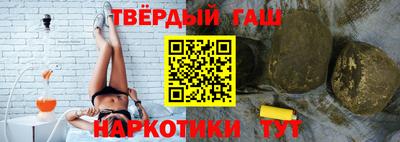 а пвп мука Можга