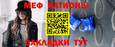 наркотики Моздок