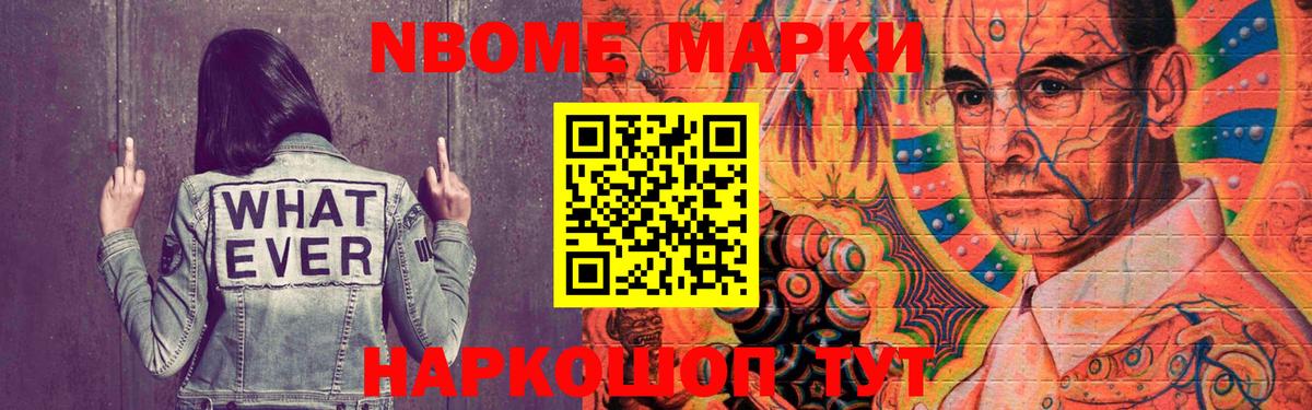 Лсд 25 экстази ecstasy  Мегион  ЛСД экстази  LSD-25 экстази кислота 