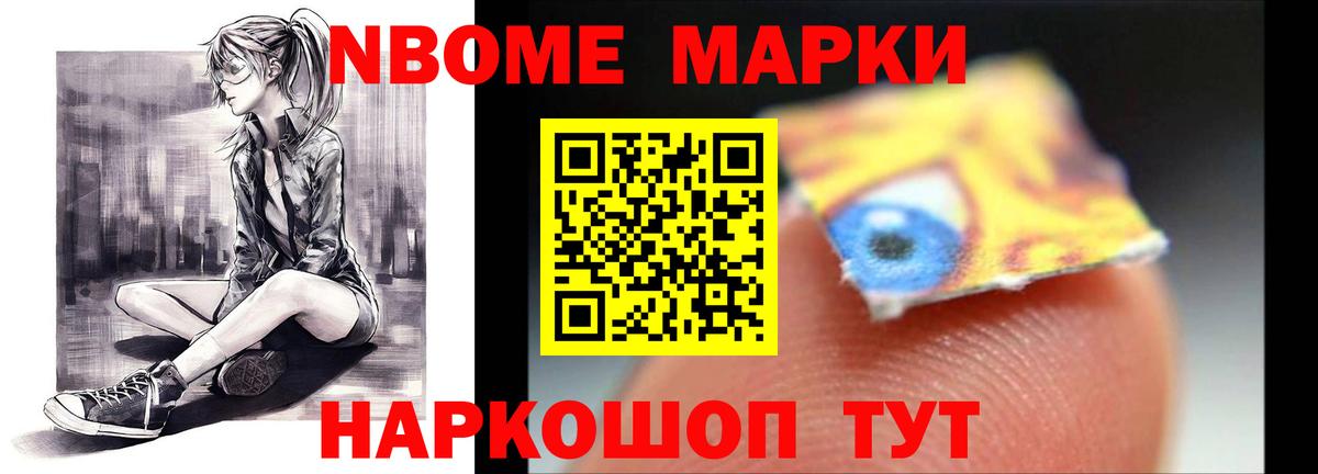 LSD-25 экстази ecstasy  Вход с VPN  Лсд 25 экстази  мега ссылка  ЛСД экстази ecstasy  Мегион 