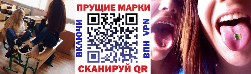 omg зеркало  как найти закладки  Мегион  Марки N-bome 1,5мг 