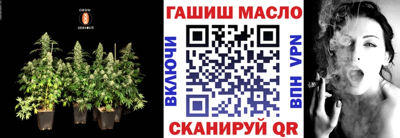 ТГК концентрат  Мегион 
